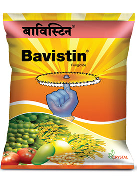BAVISTIN (Carbendazim 50% WP) Fungicide